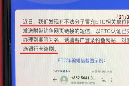 如何把eth的钱转出来