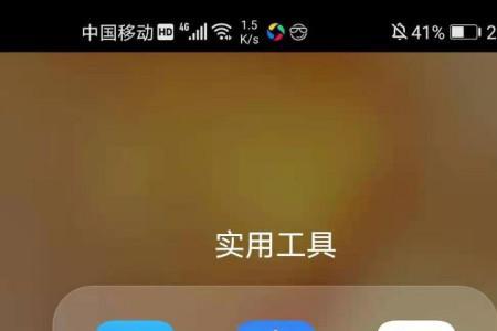 怎样在电脑上安装apk