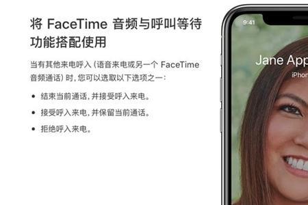 apple读起来为什么是a的音