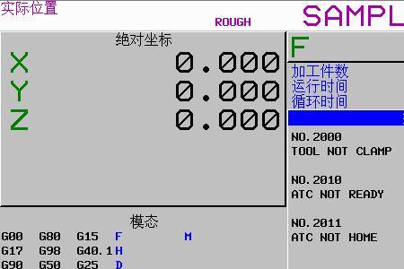 法兰克机床原点丢失怎么设置