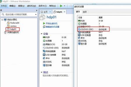 1G的内存能装Linux什么版本的