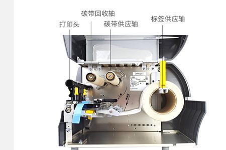 斑马打印机zt230恢复出厂设置