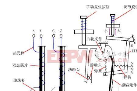 电热水器继电器原理