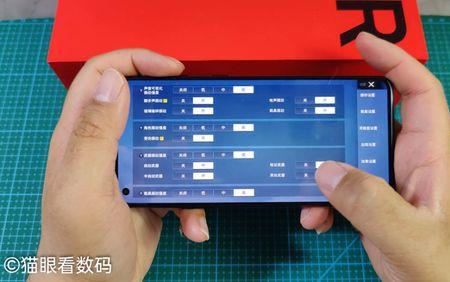 一加9打游戏怎么那么舒服