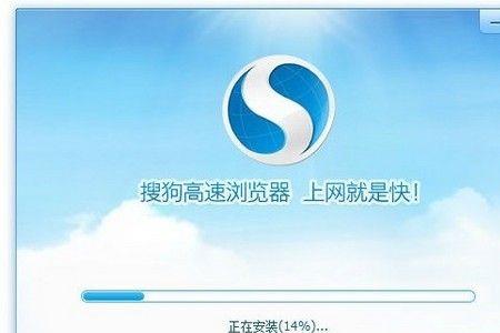 ie9.0以上浏览器在电脑里怎样下载