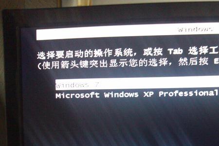 win7easyconnect登录闪退