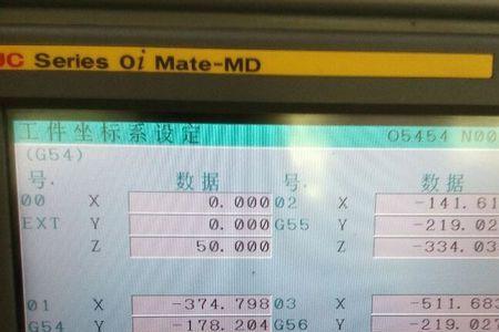 fanuc机床951报警