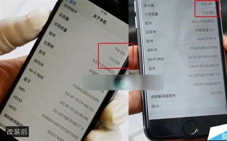 iPhone的内存可以更换吗