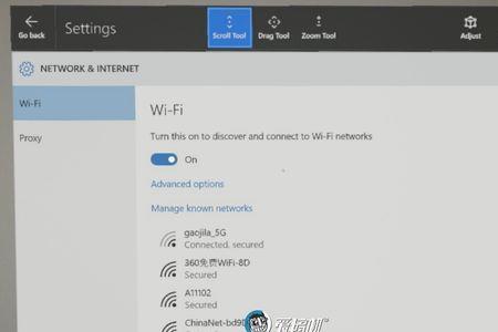 wifi管理器怎么授权