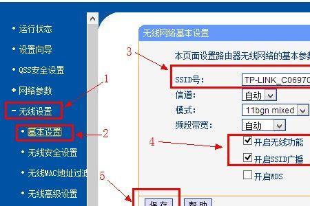 为什么有的无线网不用路由器