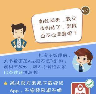 不能同意更多是个梗什么意思