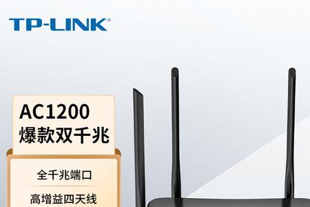 无线wifi增强器怎么使用