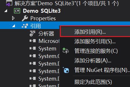 sqlite怎么添加时间格式