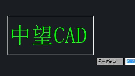 cad怎么设置输入法跟随