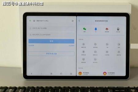 华为平板怎么同时用两个软件