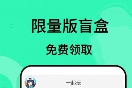 91游戏盒子是个啥破玩意