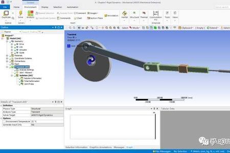 Ansys workbench怎么导入外部几何模型