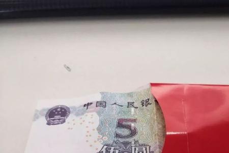 一个红包最多能装多少100元