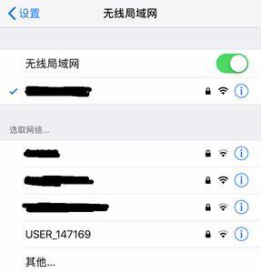 WIFI的有效距离是多少要怎样连接