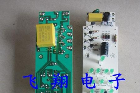 先锋遥控电风扇电路板故障