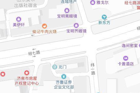 济南经纬路来历