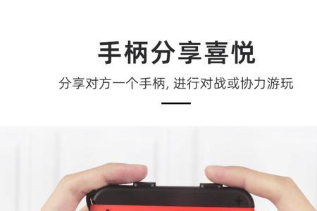 switch无线接入点连不上互联网