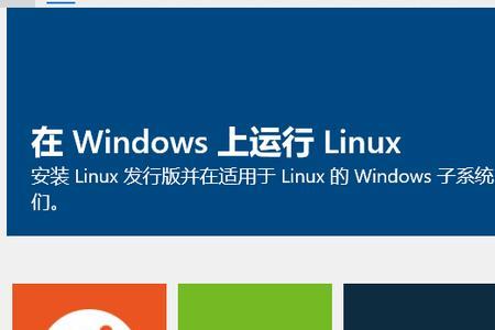 linux系统分为哪几类