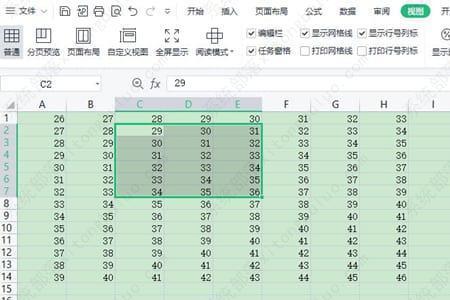 excel如何锁定任意一行不滚动