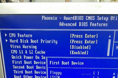 技嘉h510m主板bios设置启动系统