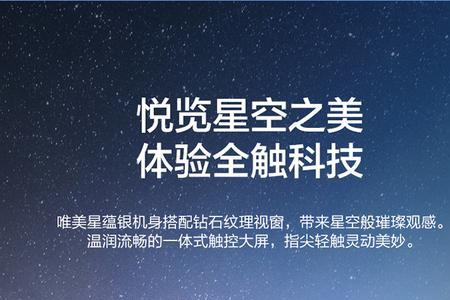 skyworth全自动洗衣机怎么启动童锁