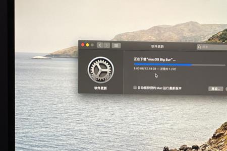 macos126正式版稳定吗