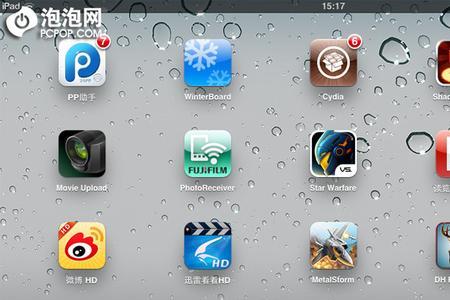 ipad鼠标图标更改