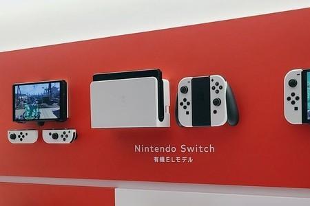 任天堂switch无法连接WIFI