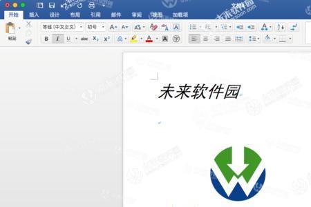 Word究竟是工具软件还是应用软件