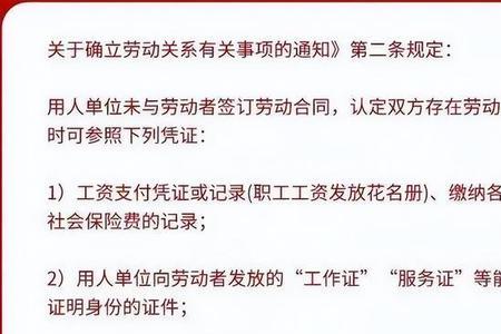 只有法人的公司也要交社保吗