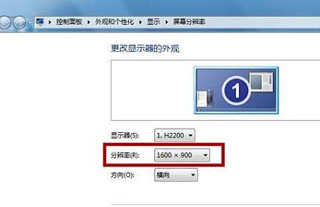 计算机按使用范围如何分类