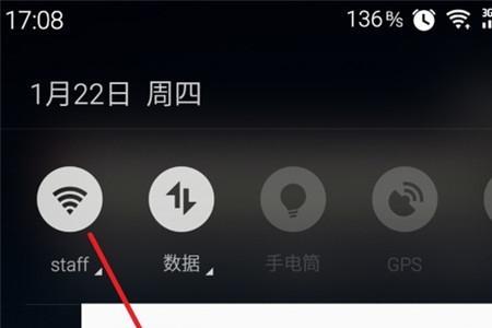 360随身wifi怎么设置成无线网卡