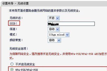 路由器怎么设置linksys无线路由器设置