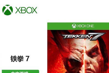 xbox one x游戏推荐