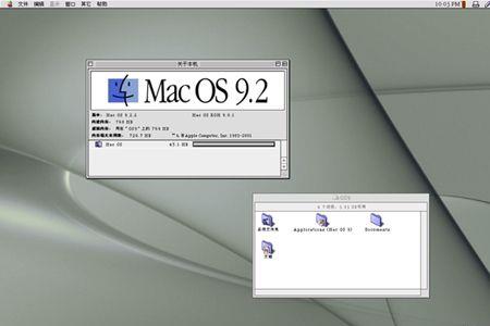 os9.1是什么系统