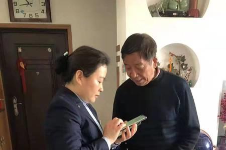 移动终端服务专员是什么