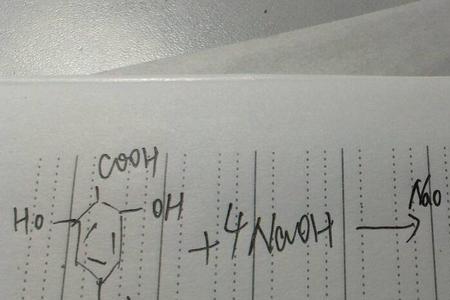羟基和钠反应方程式