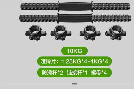 40公斤力量算大吗