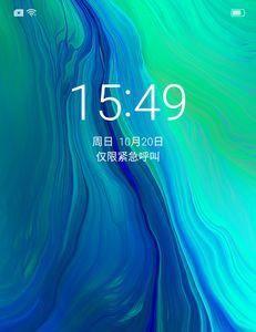 realme root有害吗