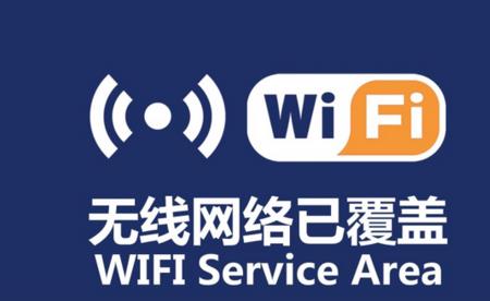 中国联通移动wifi怎么进入管理员