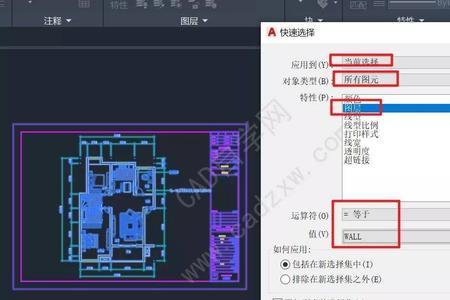 cad不能框选矩形怎么设置