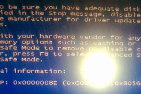 Windows XP开机蓝屏如何解决