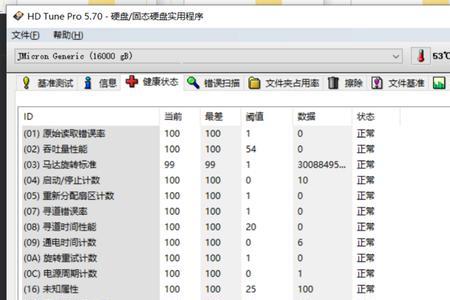 16t硬盘需要分区吗