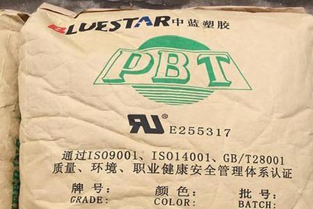 pbt中文是什么意思