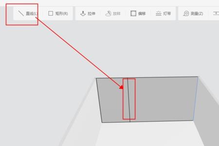 酷家乐墙怎么画高墙